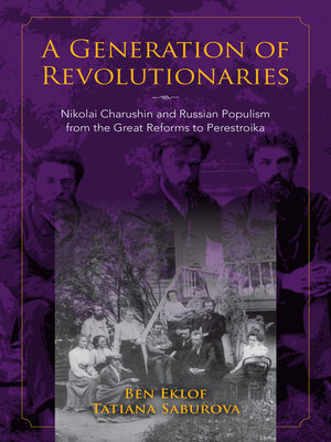 cover image of A Generation of Revolutionaries